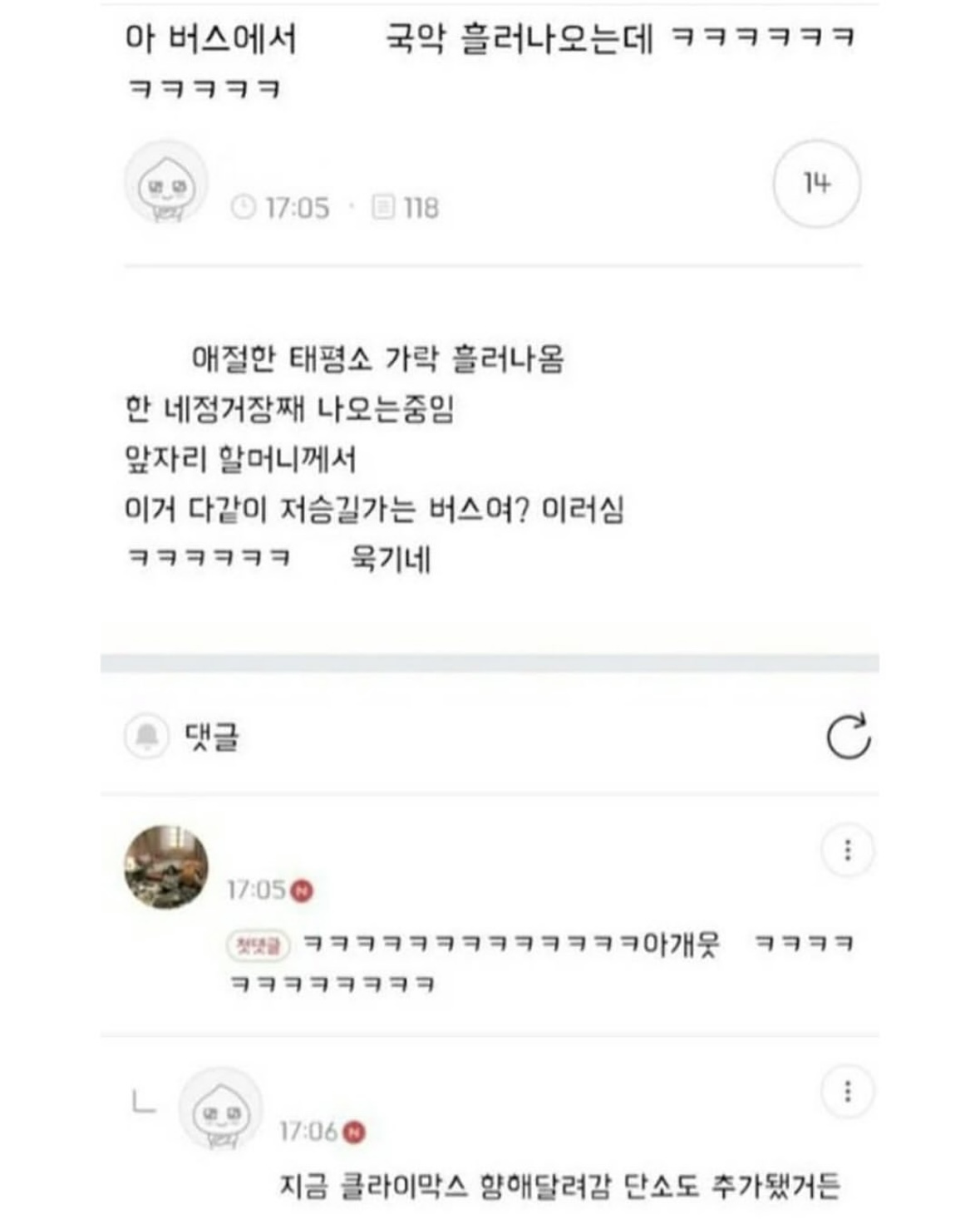 게시물 이미지